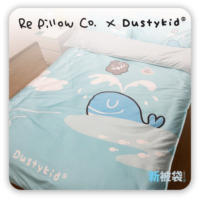 Dustykid HK-被套-被袋