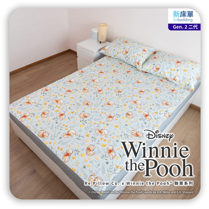 Bedding with two pillowcases | Gen. 2 100% Cotton | Winnie the Pooh® Sweet Dreams