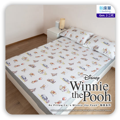 Bedding with two pillowcases | Gen. 2 100% Cotton | Winnie the Pooh® Balloon Adventure