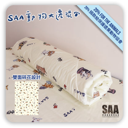 Re Pillow Co. x SAA 冷氣被