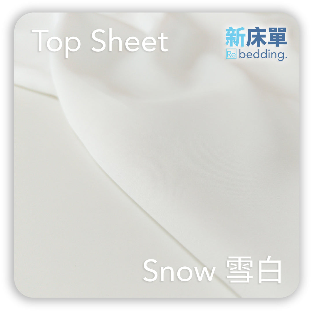 白色床單推薦-床單套裝-Tencel床單