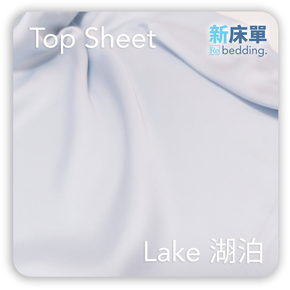 床單套裝-最舒服的床單材質-雙人床單推薦