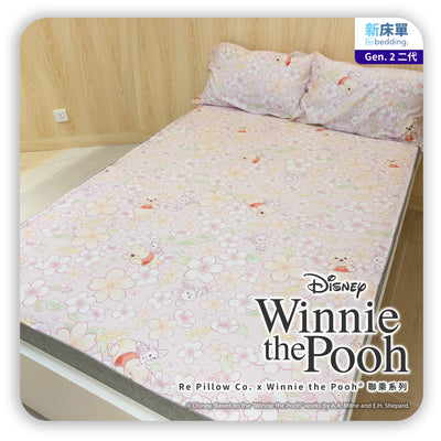 床面連枕頭套兩個｜全棉 (Gen. 2)｜Winnie the Pooh® 櫻夢花語