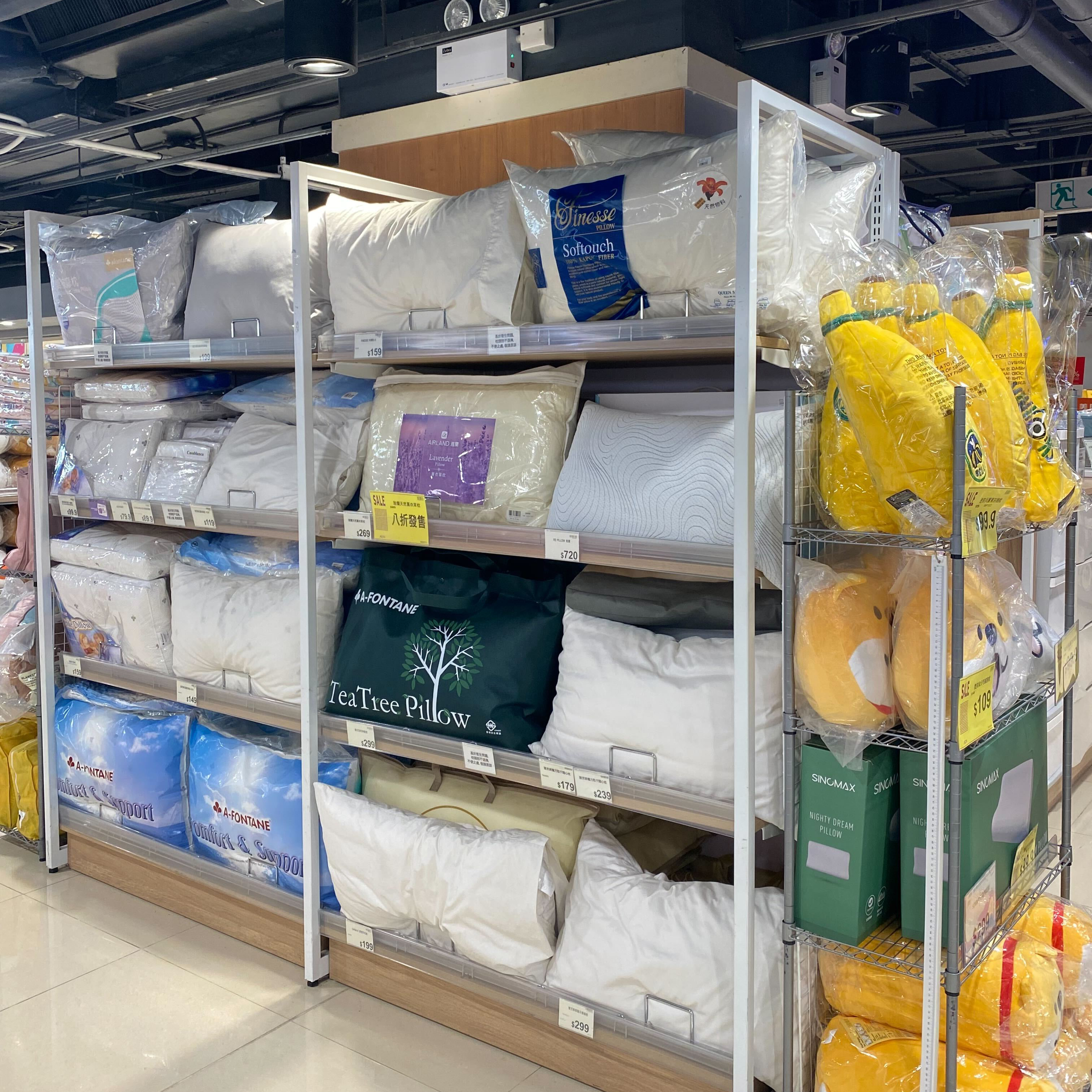 Aeon枕頭-香港製造枕頭